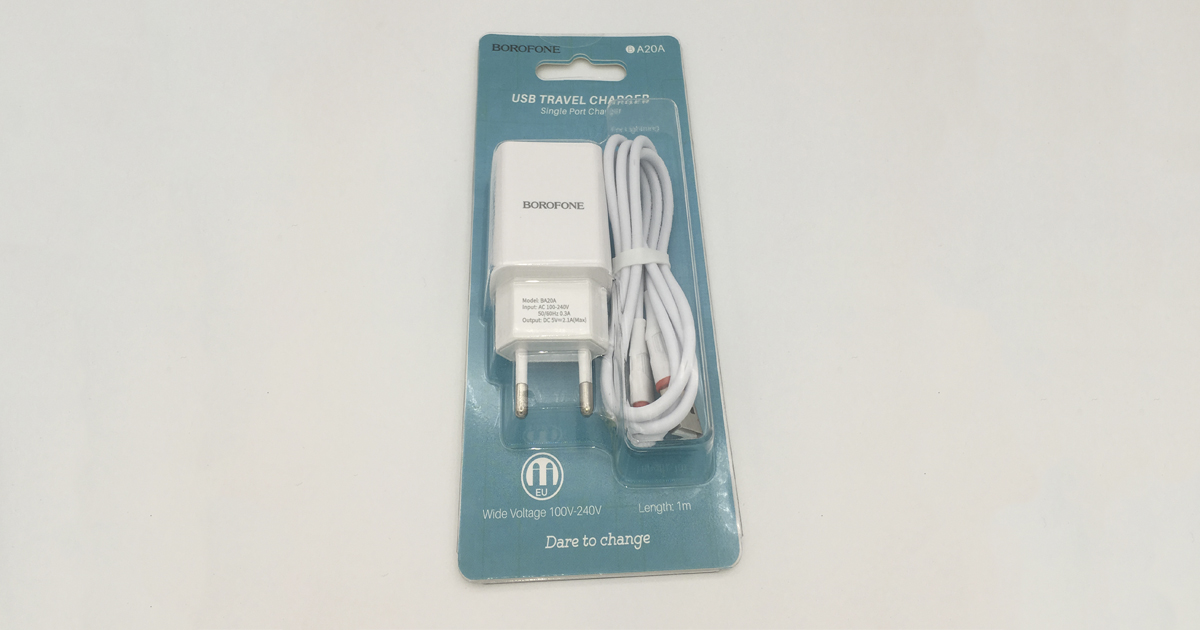 СЗУ BOROFONE BA20A 1USB 2.1A + кабель  Lightning 