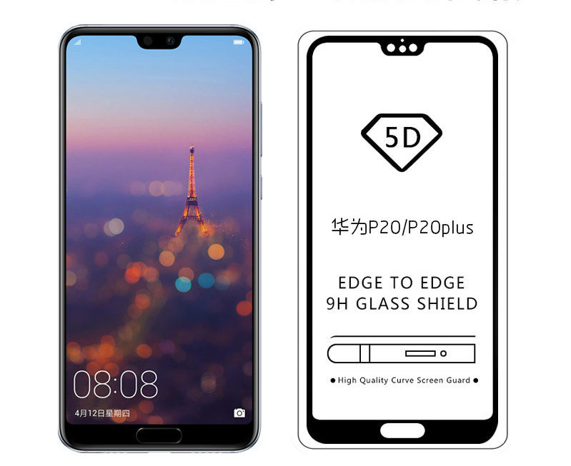 Защитное стекло полноэкранное для Huawei P30 (черный)