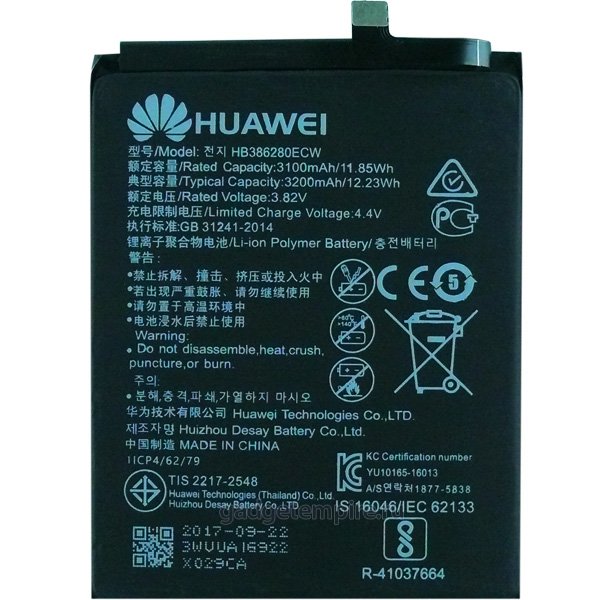 АКБ для Huawei HB386280ECW ( P10/P10 Lite/Honor 9/Honor 9 Premium)