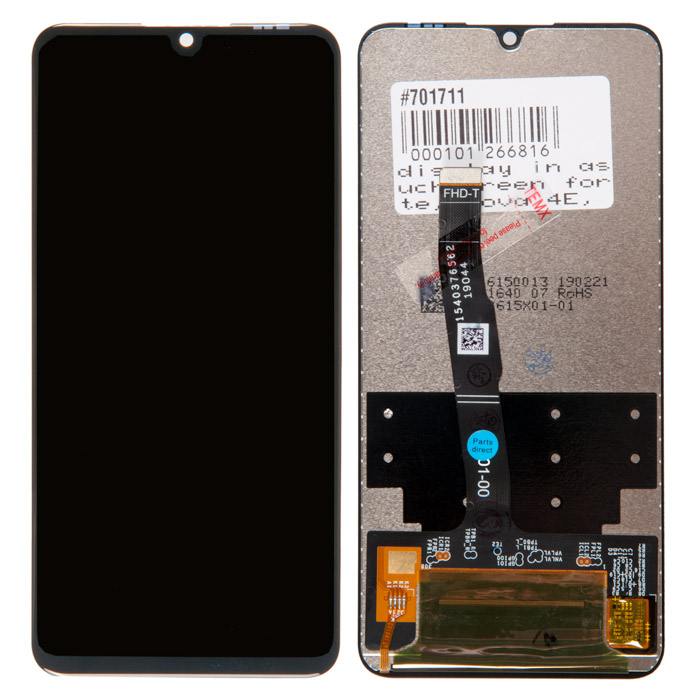 Дисплей для Huawei Honor P30 lite/Honor 20S/20 Lite в сборе (черный)