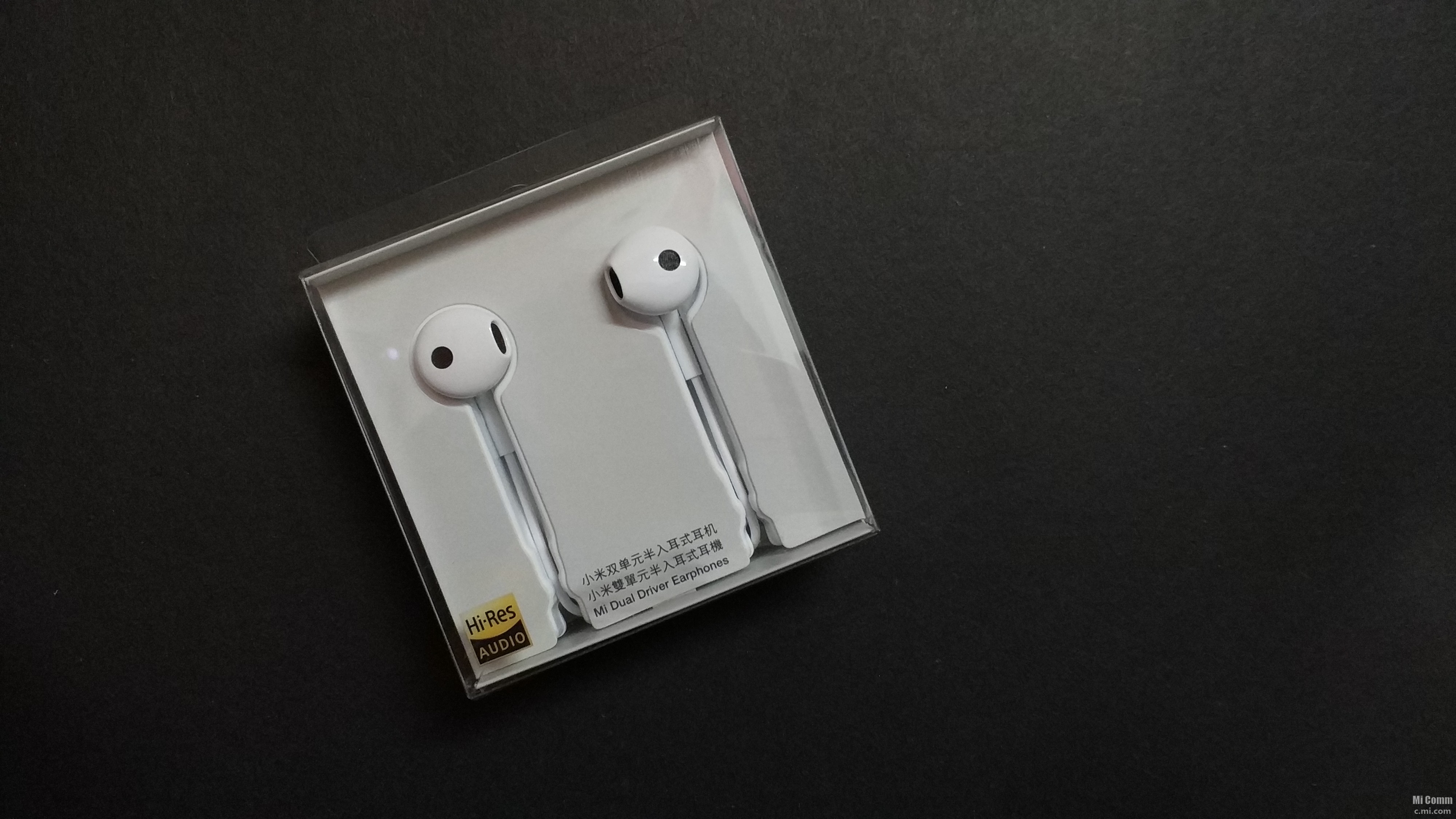 Гарнитура "Xiaomi" Mi Dual Driver Earphones (белый)