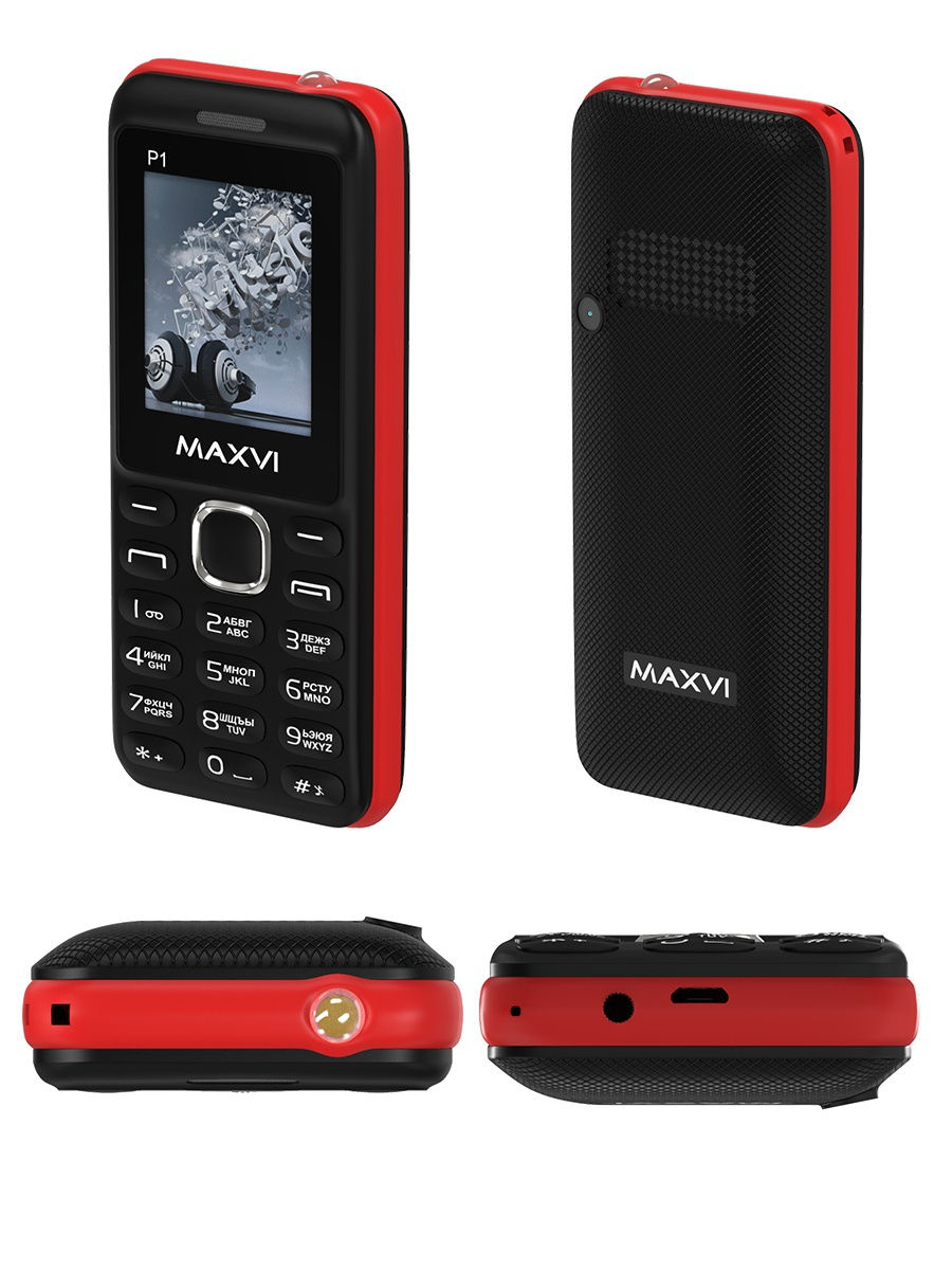Телефон Maxvi P1 Black Red 