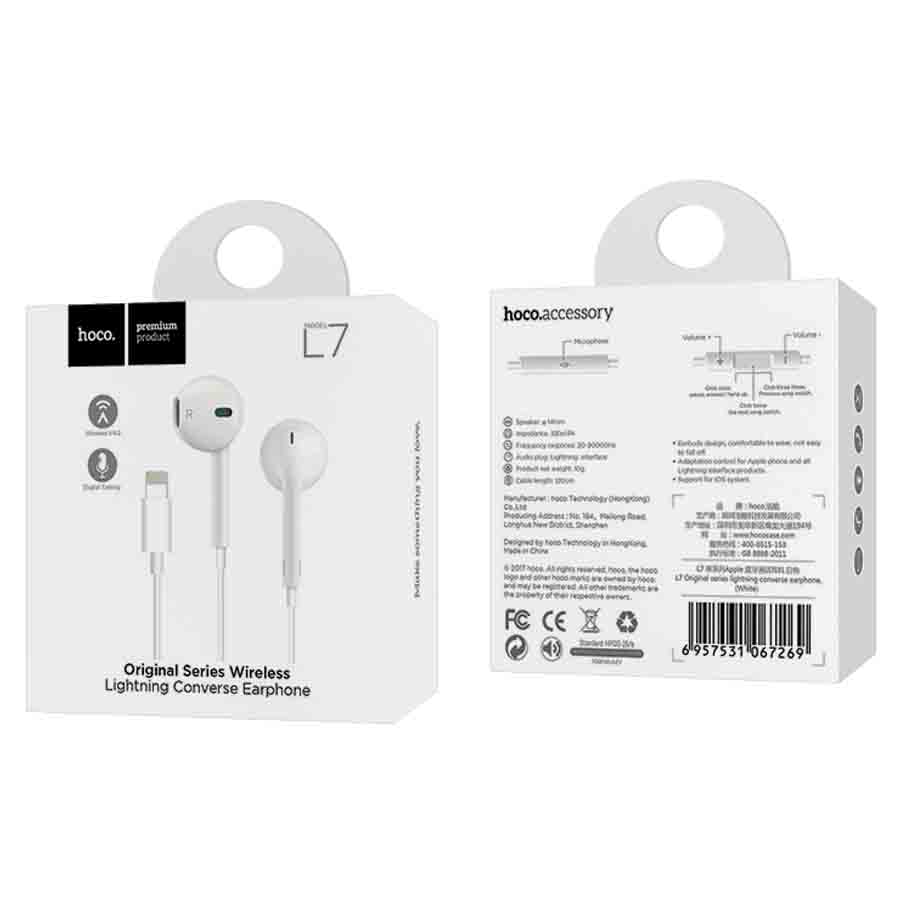 Гарнитура Hoco Earphone L7 lightning Premium (белая)