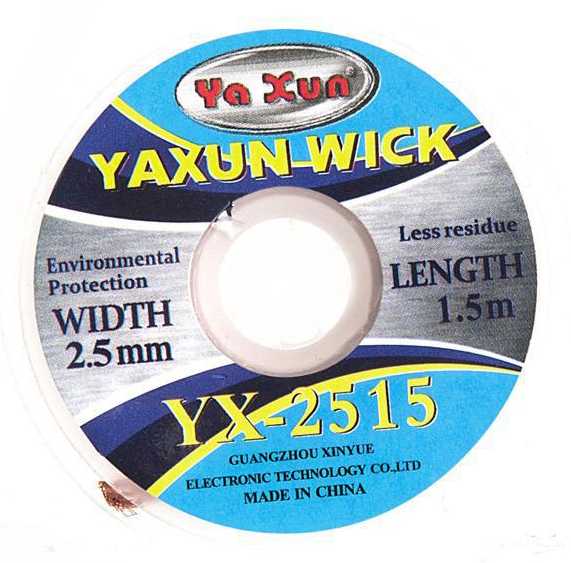 Поглотитель олова (оплетка) YaXun YX-2515