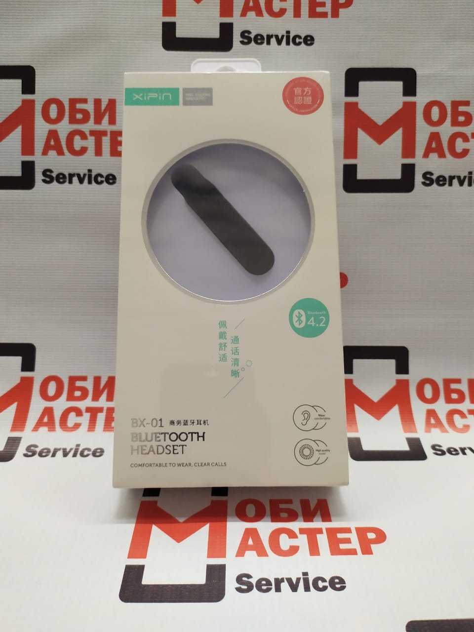 Bluetooth-гарнитуры HeadSet Xipin BX-01