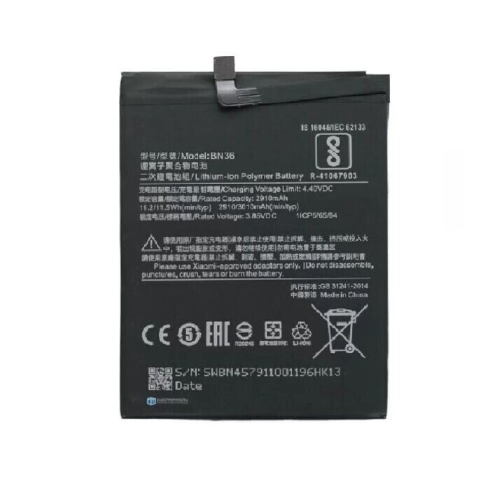 АКБ для Xiaomi BN36 (Mi6X/Mi A2)
