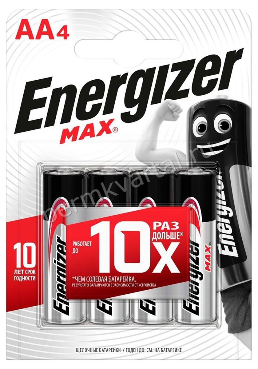Батарейка Energizer Max AA2 (LR06) (1шт)