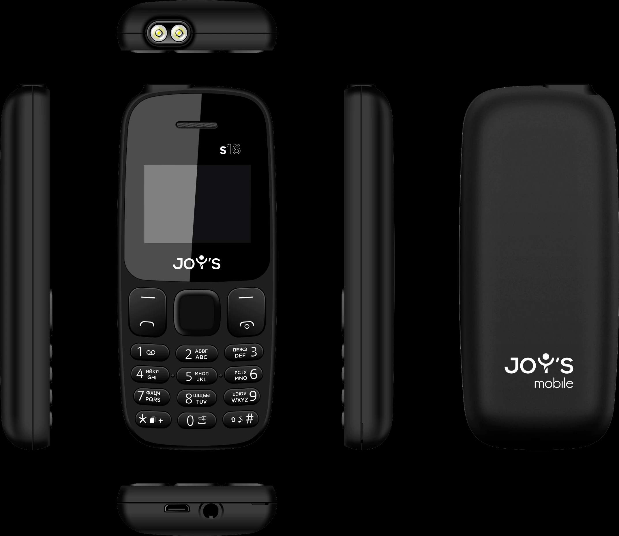 Телефон Joys S16 Black без з/у