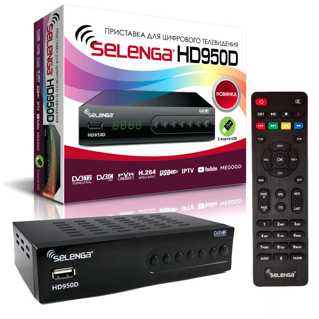 ТВ-приставка Selenga HD950D