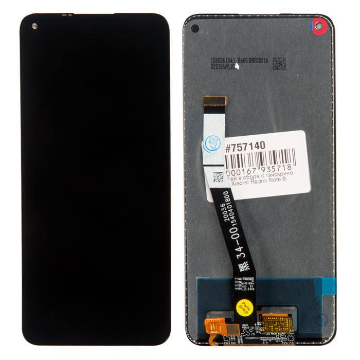 Дисплей для Xiaomi Redmi Note 9 в сборе (черный)