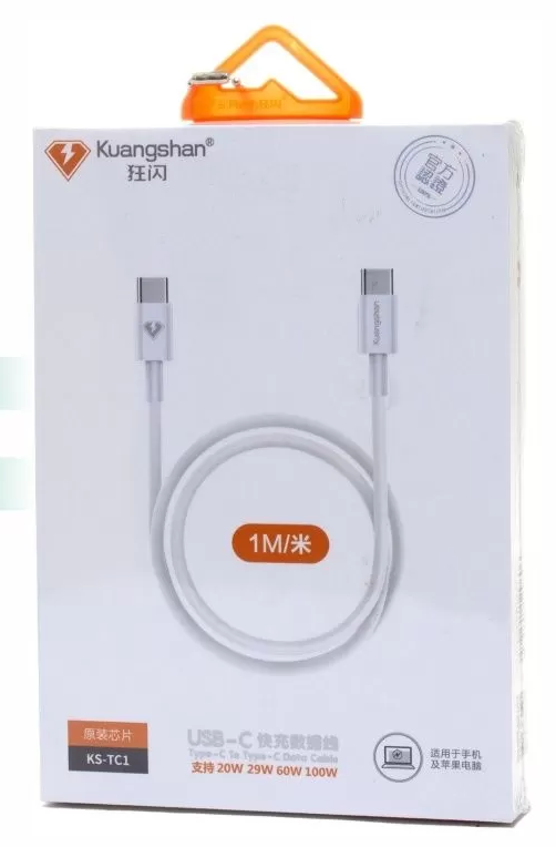 USB кабель Type-C/Type-C Kuasan KS-TC1