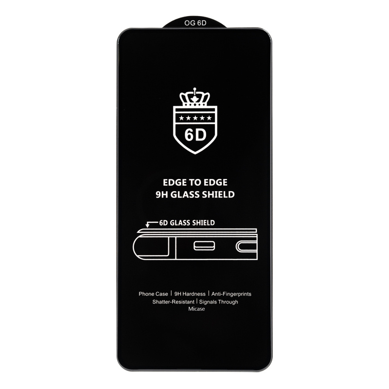Защитное стекло полноэкранное для iPhone 12/12 Pro Premium (черный)