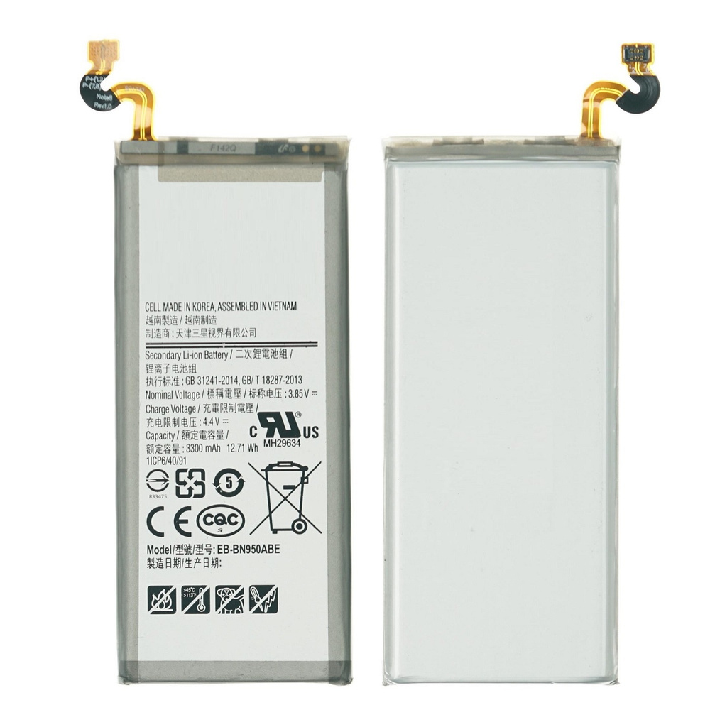 АКБ для Samsung EB-BN950ABE (N950F/Note 8)