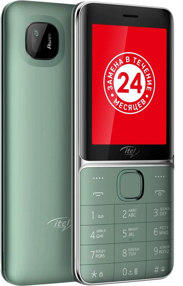 Телефон ITEL IT5626 2.8" 3 sim + фонарик Green