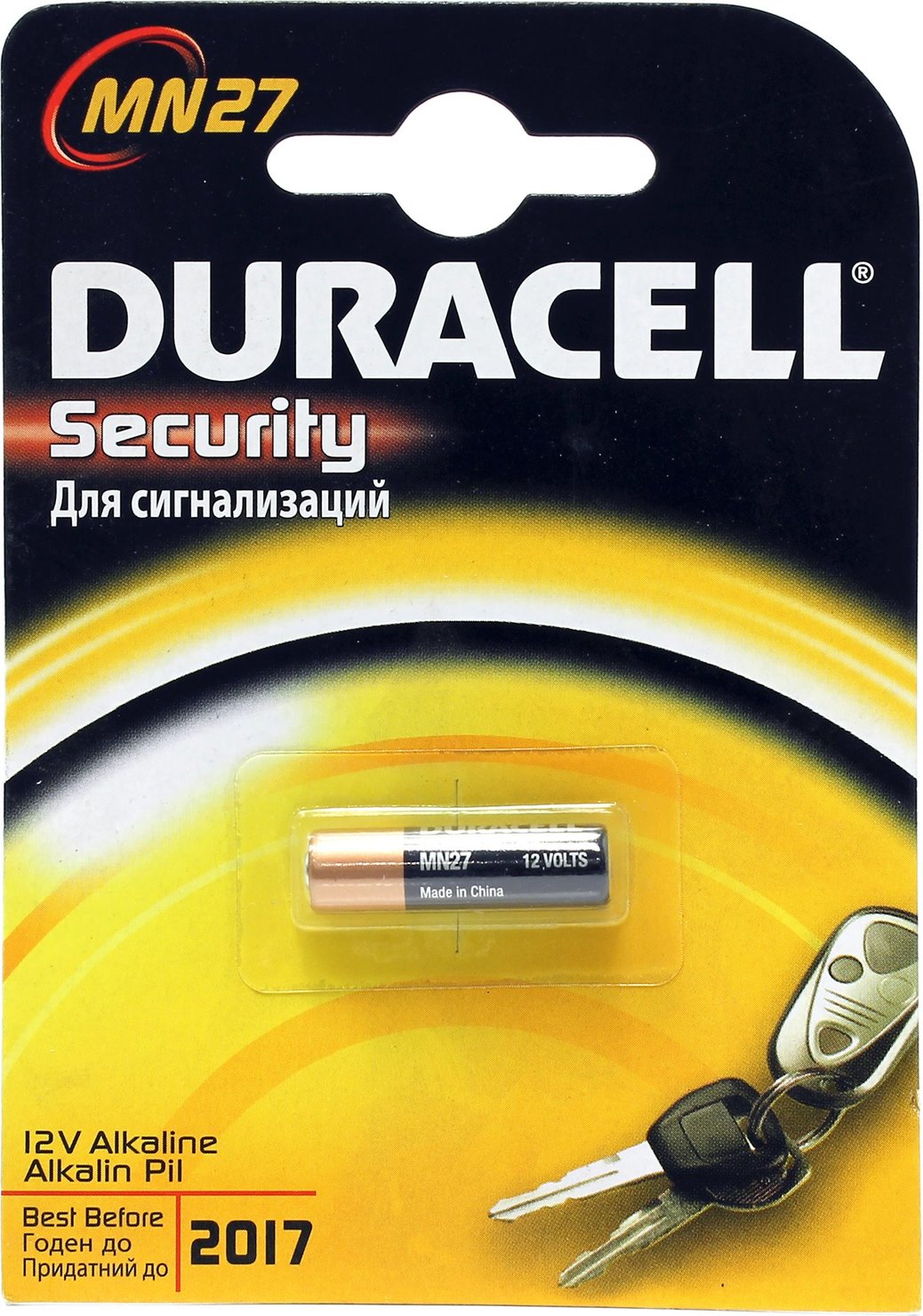 Батарейка Duracell 27A
