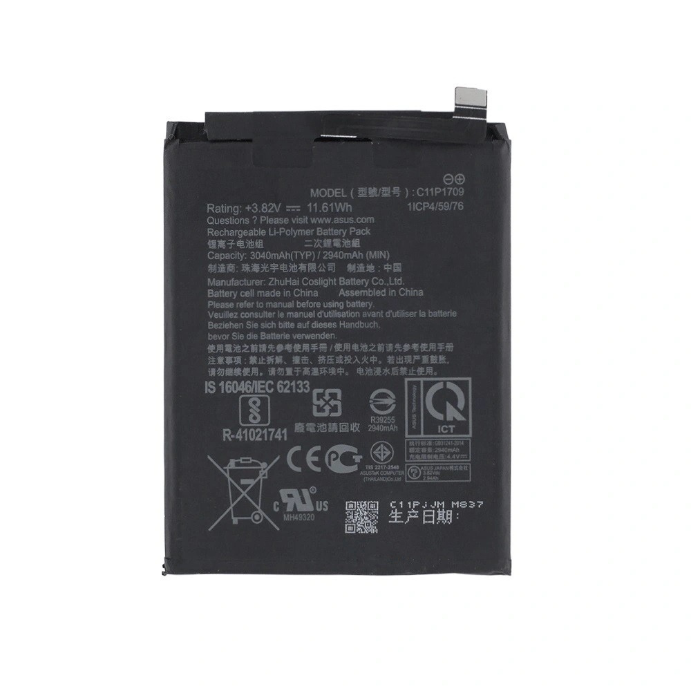 АКБ Asus C11P1709 (ZA550KL ZenFone Live L1/G553KL Zenfone Lite L1)