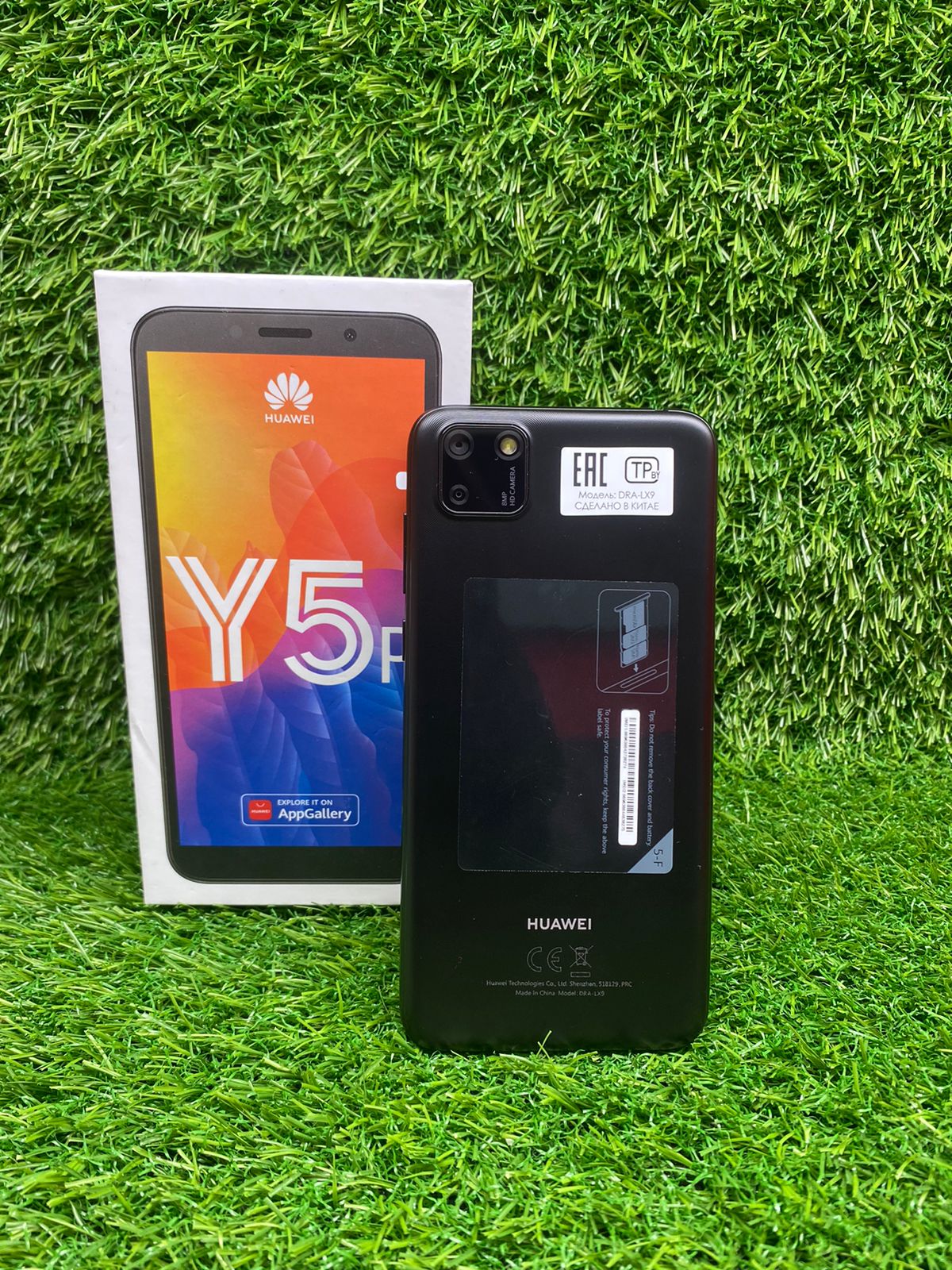 Смартфон Honor Huawei Y5p 5,45" 2Gb/32Gb 4G Black