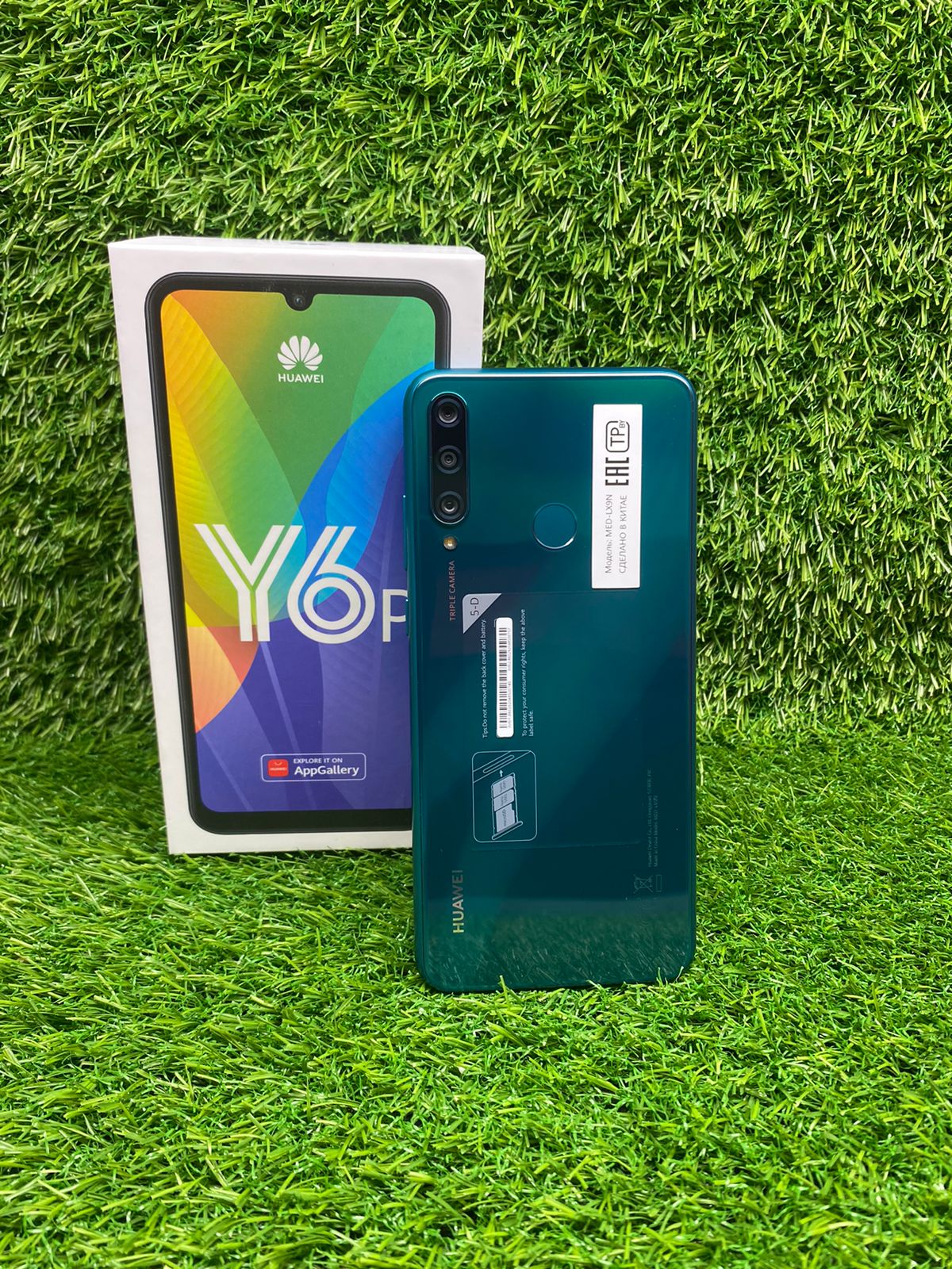 Смартфон Honor Huawei Y6p "6.3" 3Gb/64Gb Green