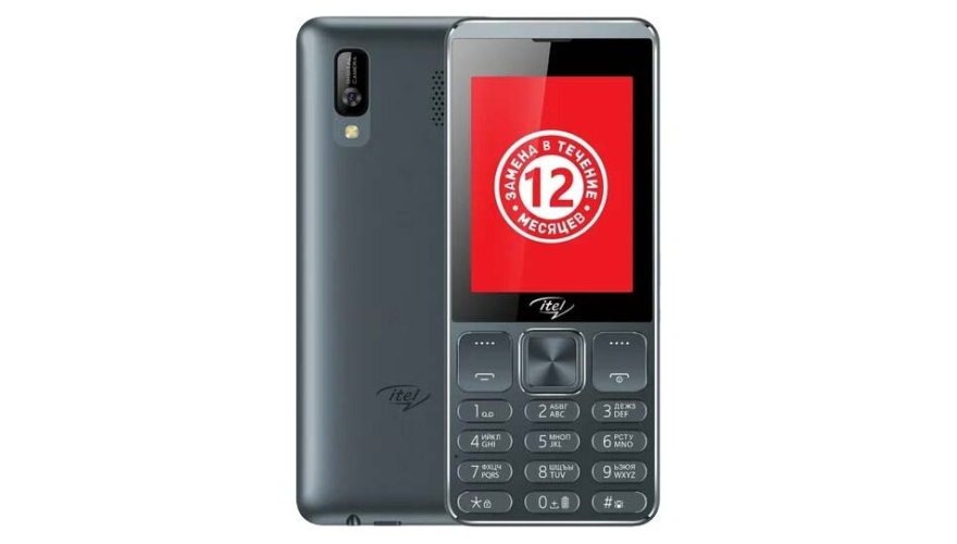 Телефон ITEL IT6320 2.8" 1900mAh 2 sim, Dark Grey