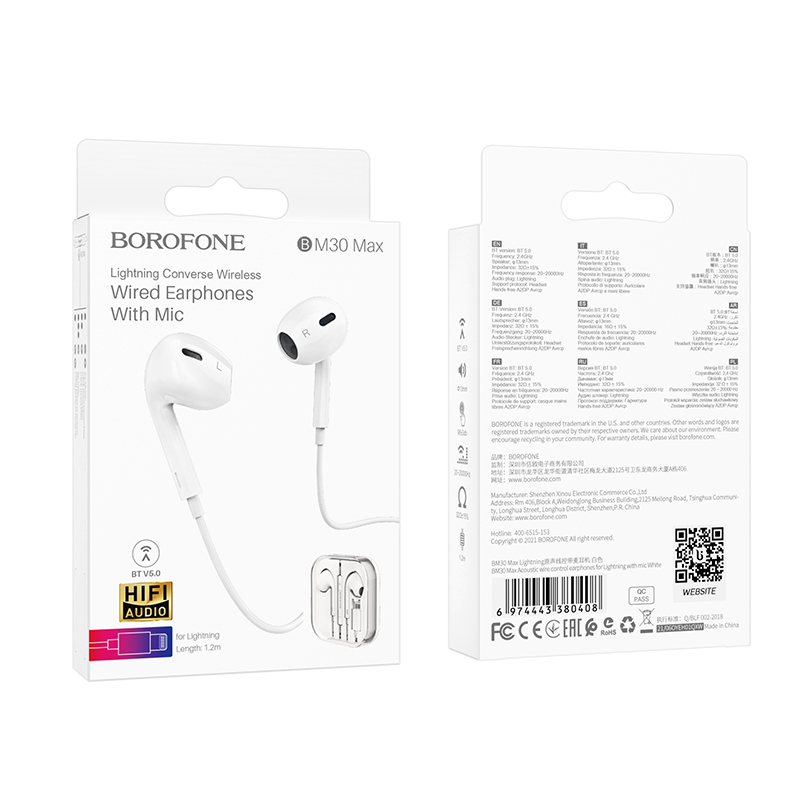 Гарнитура Borofone Earphone BM30 Max Lightning (белый)