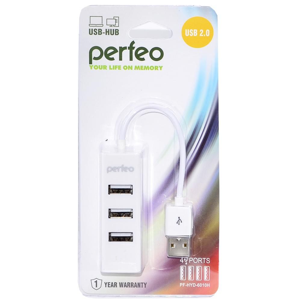 USB Hub Perfeo (PF-HYD-6010H) (4 USB) (белый)