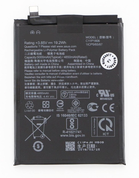 АКБ Asus C11P1806 (ZenFone 6/ZS630KL)