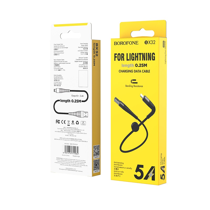 Кабель USB Lightning Borofone BX32, 5A, тканевая оплетка, 0.25м, черный