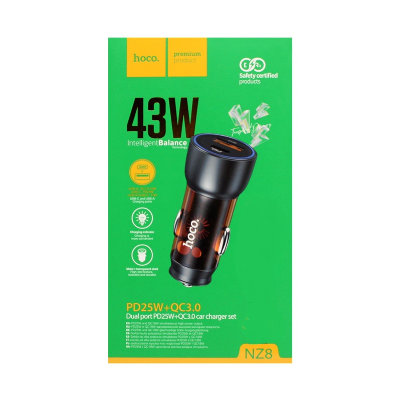 АЗУ HOCO NZ8, 1USB, 1Type-C, QC3.0+PD25W, 5A (оранжевый)