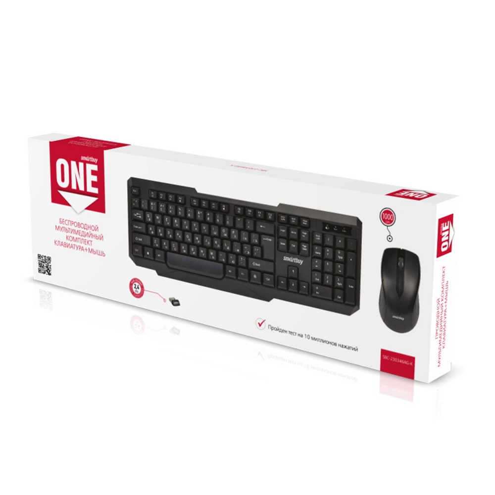 Набор беспроводной SmartBuy 230346AG-K, USB, клавиатура+мышь, черный