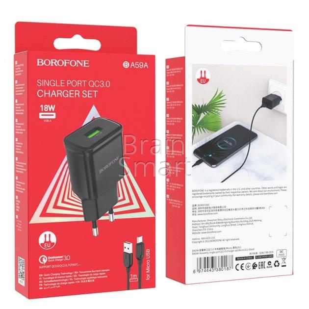 СЗУ BOROFONE BA59A 1USB 3A Quick Charge+кабель Micro