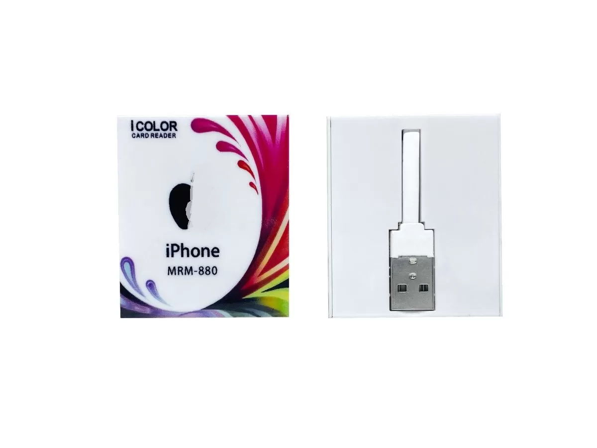 Картридер KP880 4 в 1 (microSD, SD, M2, MemoryStickProDUO)