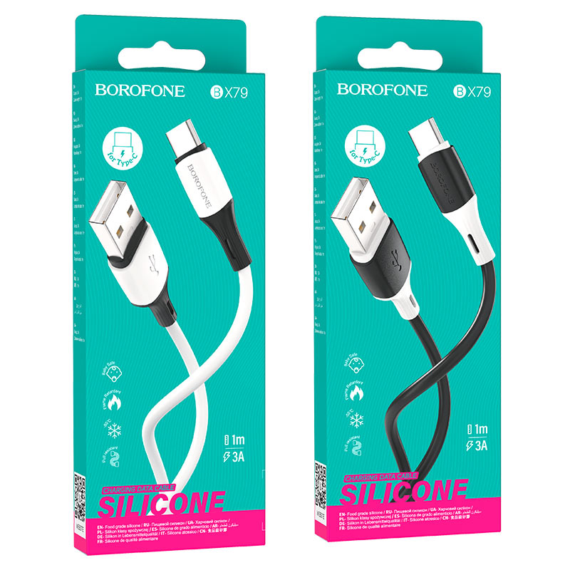 Кабель USB Lightning BOROFONE BX79, 3A, PD60W, 1м, силикон, белый