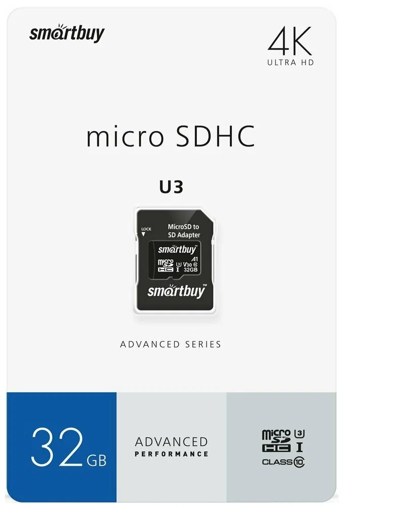 Карта памяти 32Gb SmartBuy micro SD class 10 U3 Advanced (с адаптером)