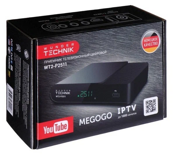 ТВ Ресивер DVB-T2 Wunder Technik WT2-P2511 (пластик, дисплей, без кнопок, внешний БП)