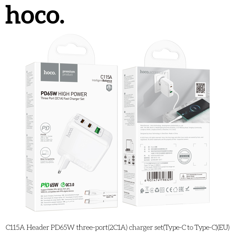 СЗУ HOCO C115A, 1USB-2Type-C, QC3.0+PD65W, 3A, кабель Type-C/Lightning 1m, белый