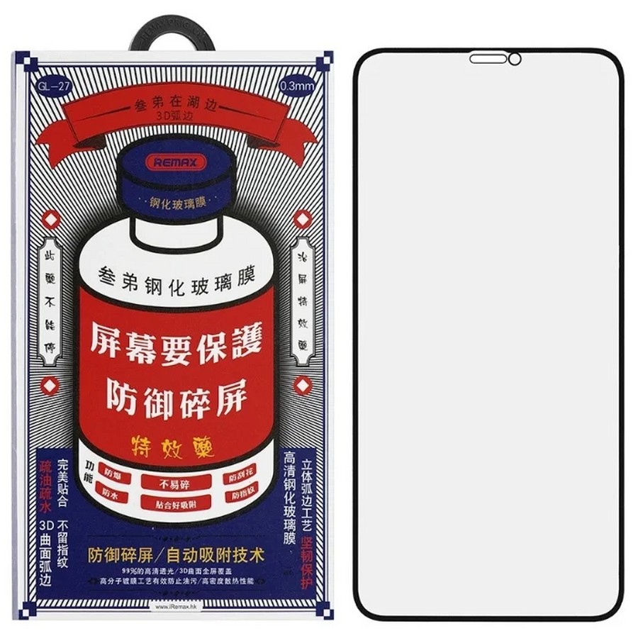 Защитное стекло полноэкранное для iPhone 15 Pro Remax GL-27 (черный)