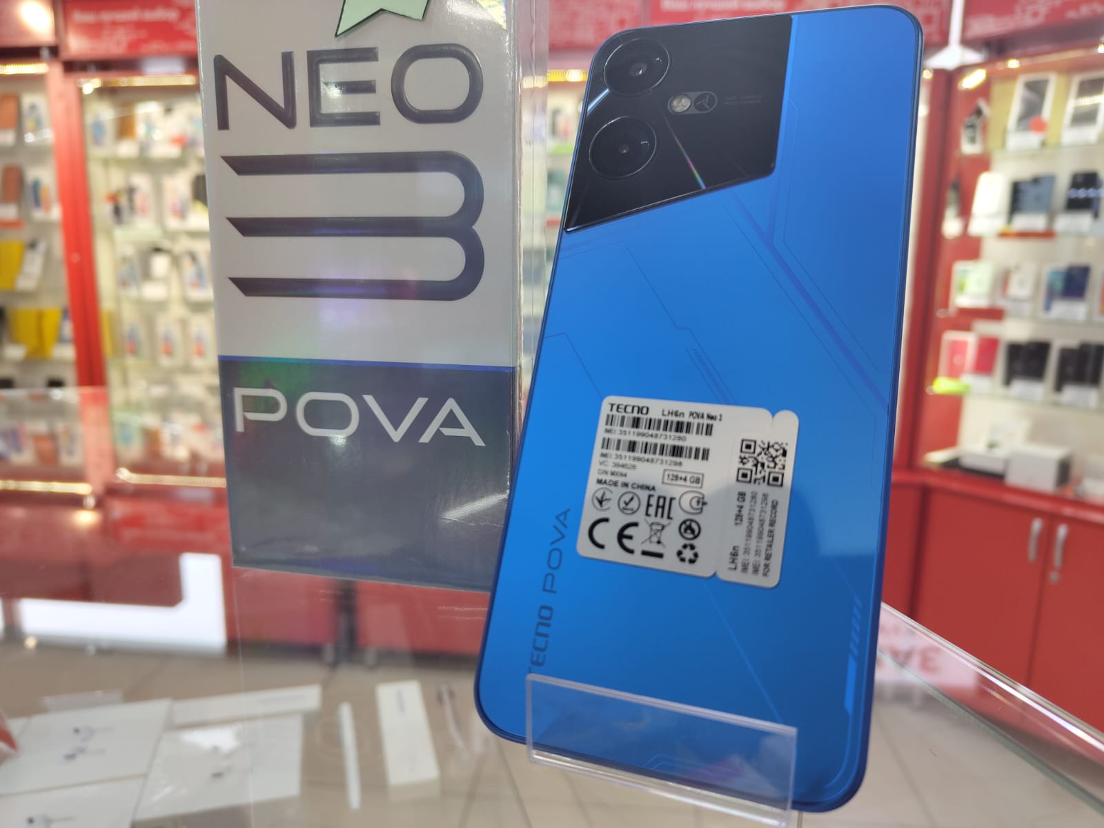 Смартфон Tecno Pova Neo 3 (LH6n) 8/128GB Hurricane Blue