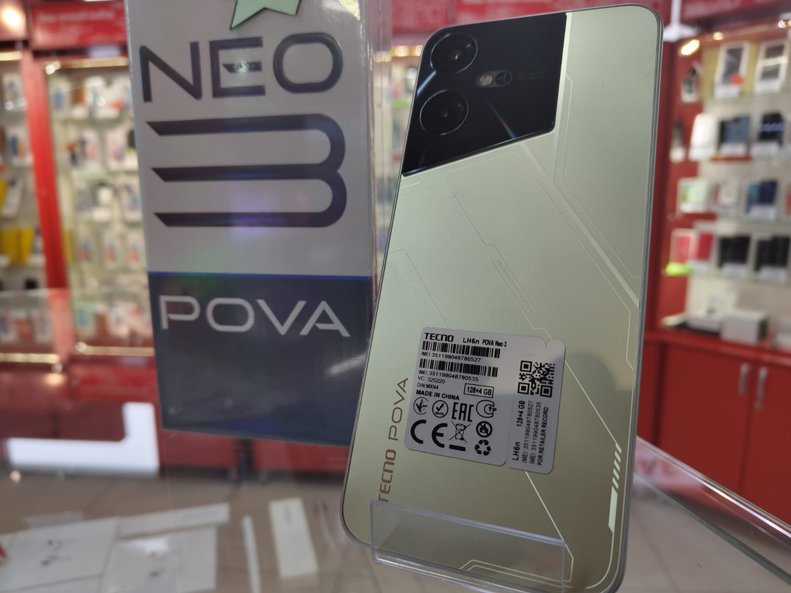 Смартфон Tecno Pova Neo 3 (LH6n) 8/128GB Amber Gold