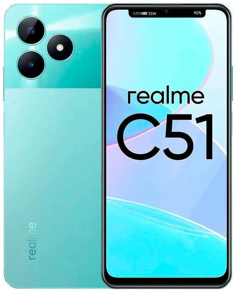 Смартфон Realme C51 4/128Gb Green