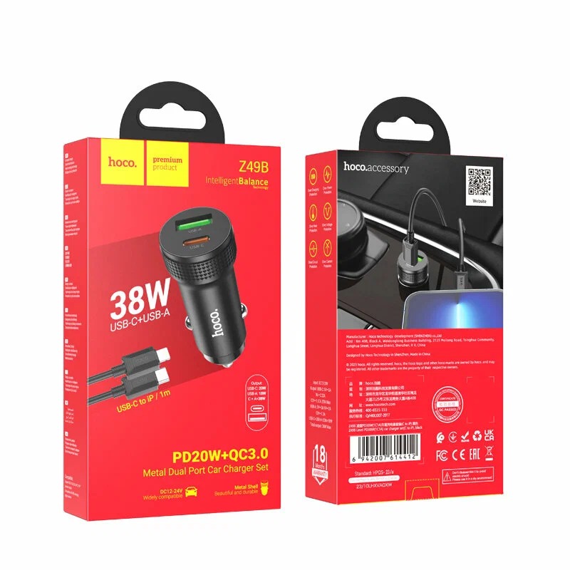 АЗУ HOCO Z49B 1USB1TYPE-C 3.0A PD38W+QC3 + кабель TYPE-C-LIGHTNING