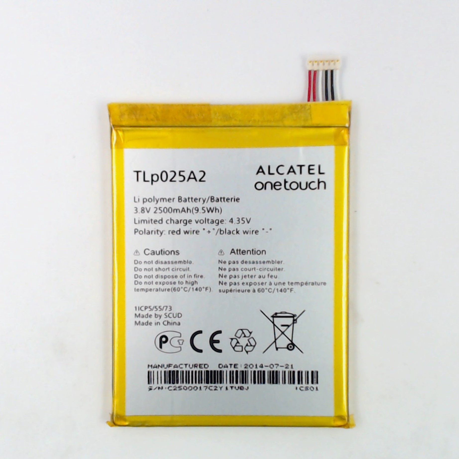 АКБ Alcatel TLp025A1/TLp025A2 (OT-5054D/OT-7043K/OT-7043Y/OT-7044X/OT-7047D/OT-7048X)