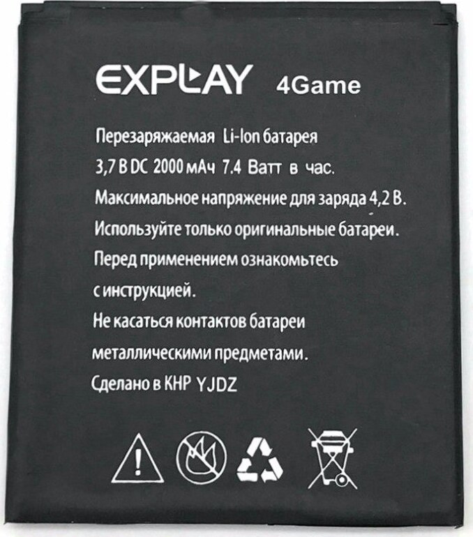 АКБ Explay 4Game...