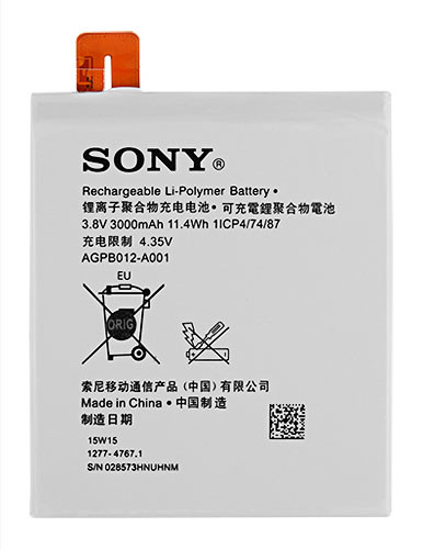 АКБ Sony AGPB012-A001  D5303 / XM50T T2 Ultra / D5322 T2...