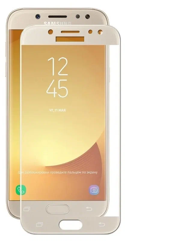 Защитное стекло для Samsung A7 2017 / A720...