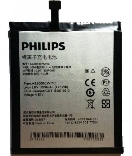 АКБ Philips AB3000CWMC  I908 ...