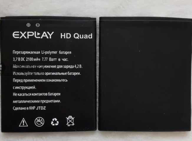 АКБ Explay HD Guad...