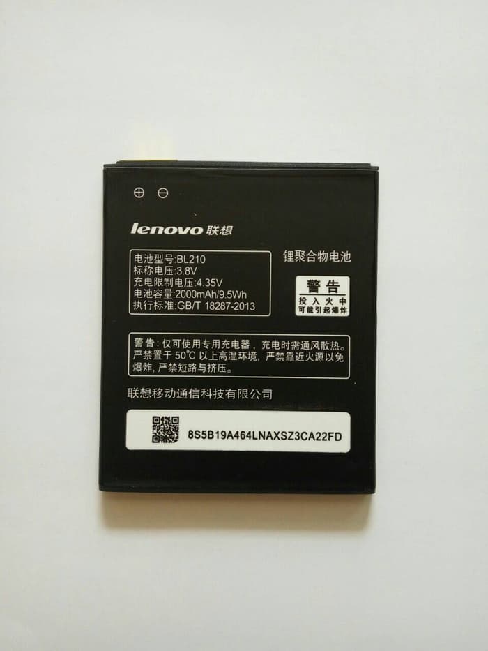 АКБ для Lenovo BL210  S820 / S650 / A536 / A606 ...