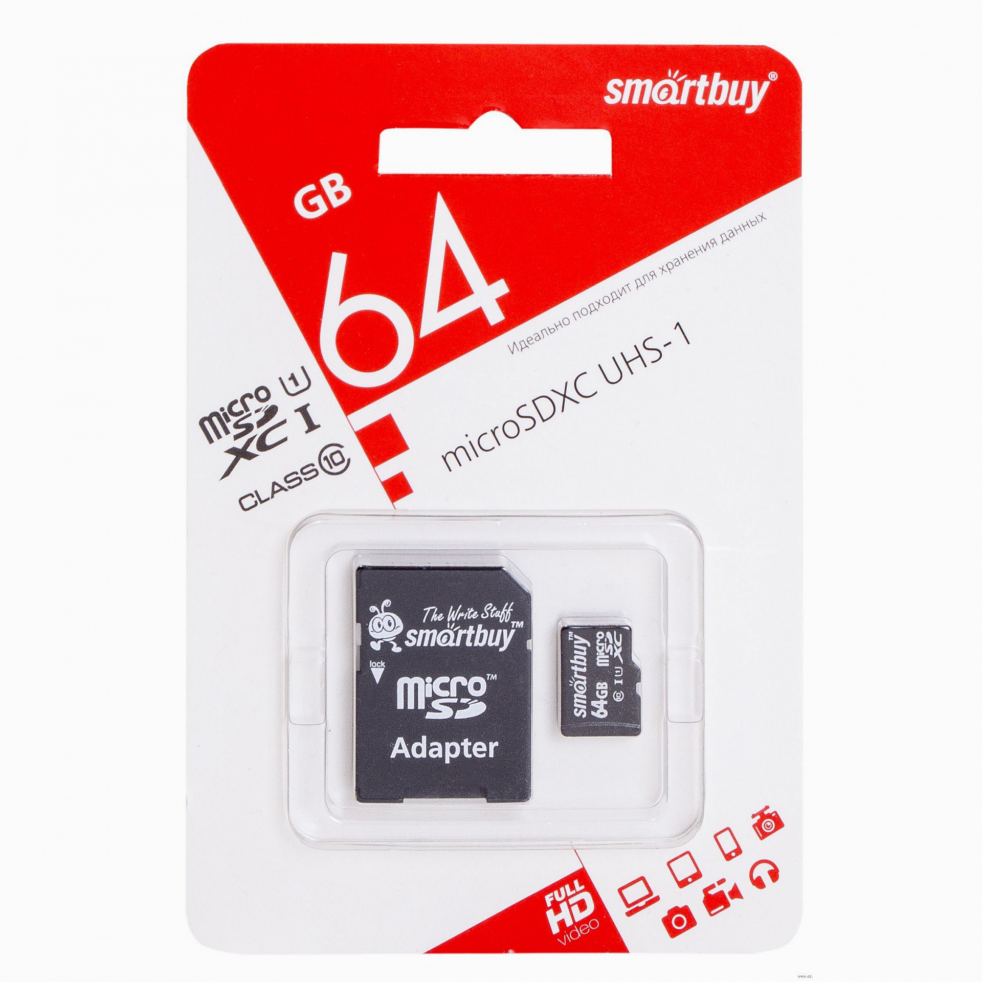 Карта памяти 64Gb SmartBuy micro SD class 10 UHS-1...