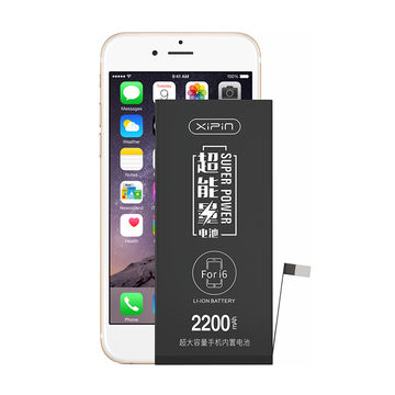 АКБ для iPhone 6 Xipin  Повышенной Ёмкости