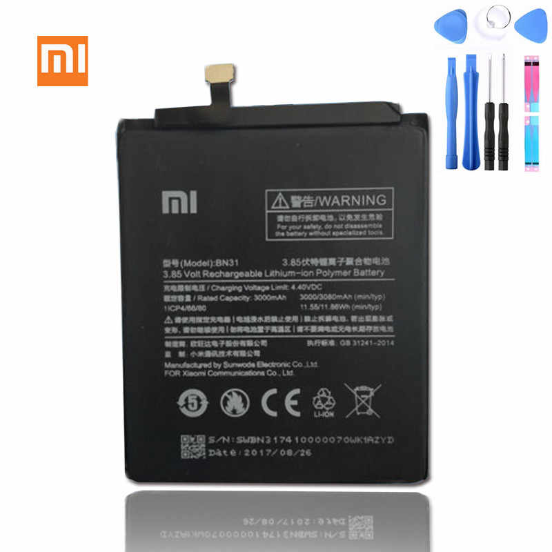 АКБ для Xiaomi BN37 (Redmi 6/6A)